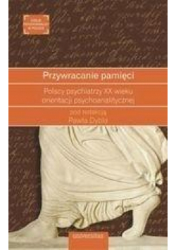 Przywracanie pamięci