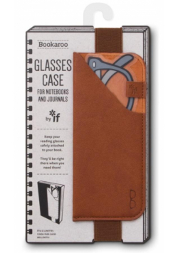 Bookaroo Glasses case Uchwyt na okulary brązowy