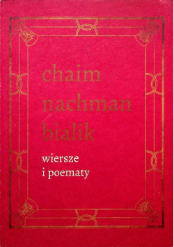 Bialik Wiersze i poematy