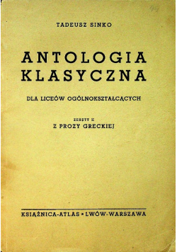 Antologia klasyczna 1937 r.