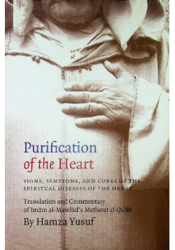Purification of the Heart Signs