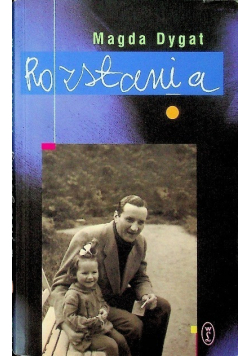 Rozstania