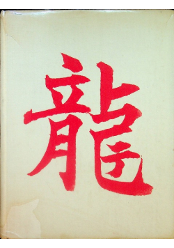 Japon