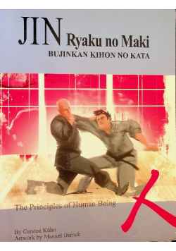 Jin Ryaku no Maki