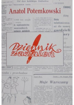 Dziennik zażaleń