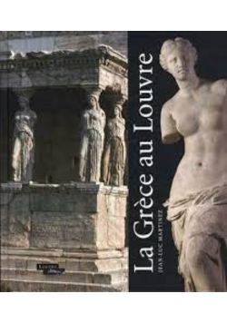 La Grece au Louvre