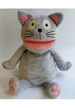 Cambridge Little Steps Puppet
