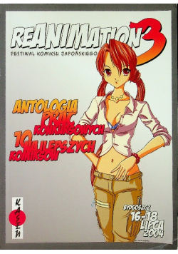 Antologia prac konkursowych Reanimation 3