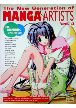 The New Generation of Manga Artists Vol 4