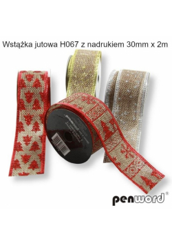 Wstążka ozdobna jutowa nadruk BN 30mmx2m (8szt)