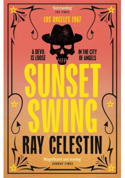 Sunset Swing