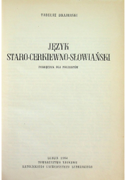 Język staro cerkiewno słowiański