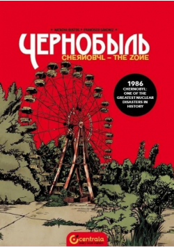 Czarnobyl wer. ang