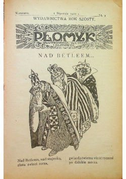 Płomyk Nr 1 do 22 / 1922 r.