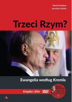 Trzeci Rzym Ewangelia według Kremla DVD