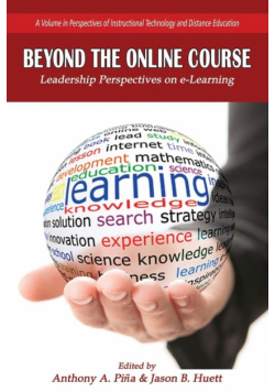 Beyond the Online Course