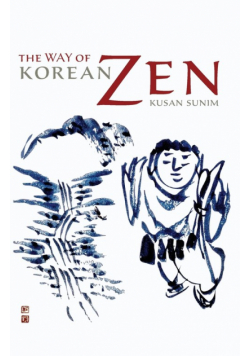 The Way of Korean Zen