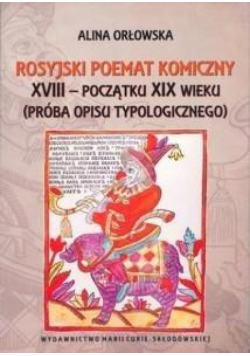 Rosyjski poemat komiczny XVIII - początku XIX w.