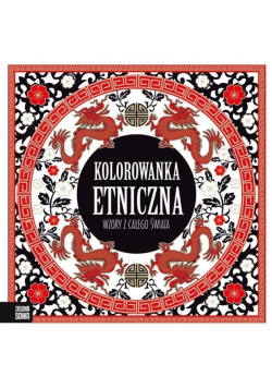Kolorowanki etniczne Wzory z całego świata