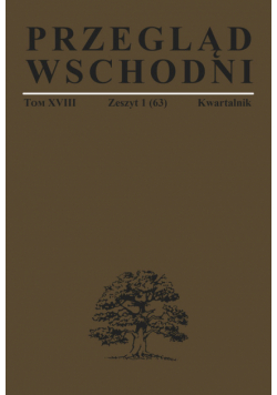 Przegląd Wschodni Tom 63