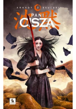 Zapiski stali Tom 2 Pani cisza