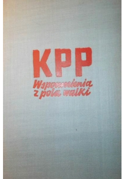 KPP Wspomnienia z pola walki