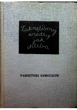 Pamiętniki samouków