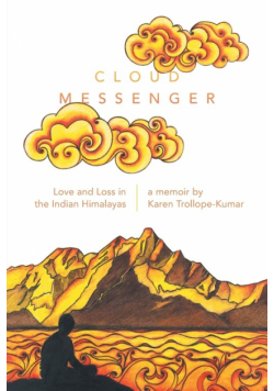 Cloud Messenger