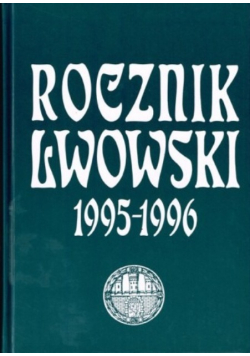Rocznik Lwowski 1995 - 1996