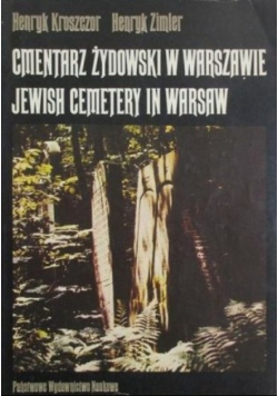 Cmentarz Żydowski w Warszawie