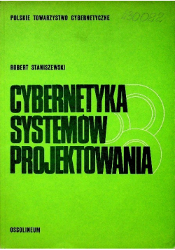 Cybernetyka systemów projektowania