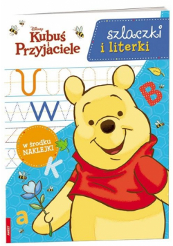 Kubuś i Przyjaciele. Szlaczki i Literki