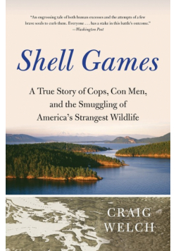 Shell Games