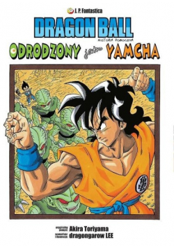 Dragon Ball Odrodzony jako Yamcha