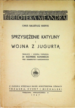 Sprzysiężenia Katyliny i Wojna z Jugurtą 1947 r.