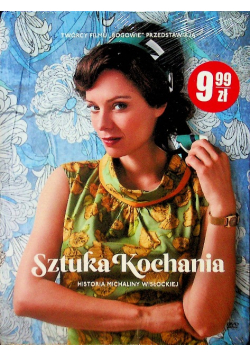 Sztuka Kochania DVD