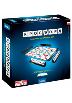 Gra Krzyżówka  KROCBORD