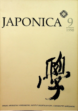 Japonica 9