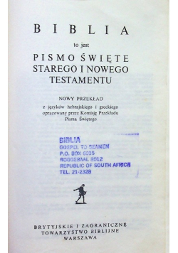 Biblia to jest całe Pismo Święte