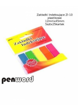 Zakładki indeksujące 12x45mm 5x25szt plastikowe