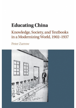 Educating China