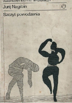 Szczyt powodzenia