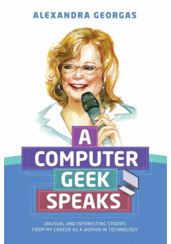 A Computer Geek Speaks