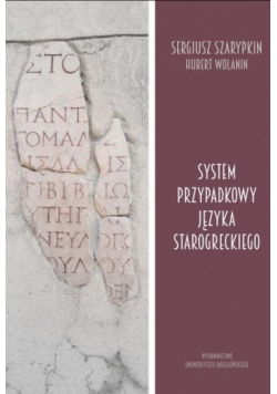 System przypadkowy języka starogreckiego