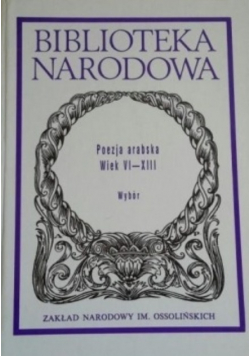 Poezja arabska wiek VI do XIII
