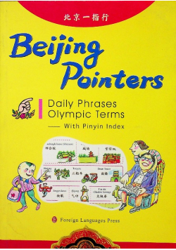 Beijing Pointers