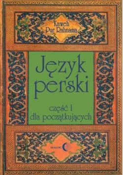Język perski dla początkujących część I z płytami CD