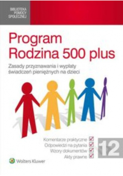 Program Rodzina 500 plus