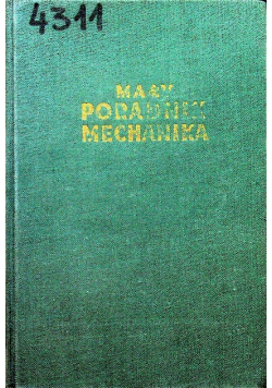Mały poradnik mechanika