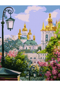 Malowanie po numerach - Złoty Domed Kijów..40x50cm